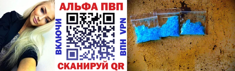 Сколько стоит Куса Гашиш МАРИХУАНА Меф