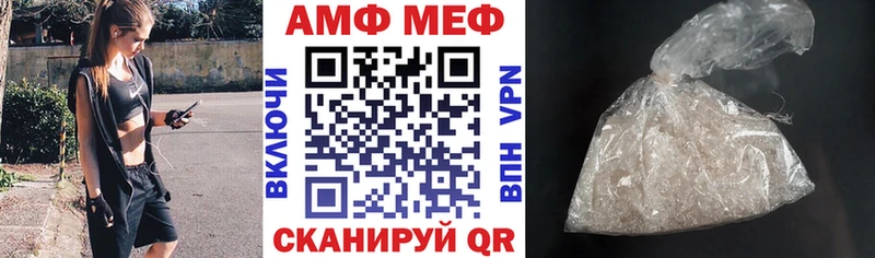 KRAKEN tor цены Куса АМФЕТАМИН 97%