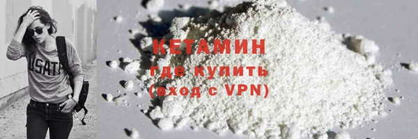 кокс Кинешма