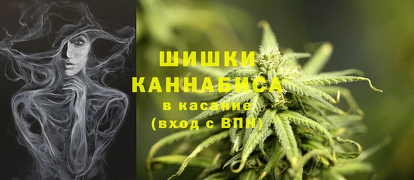 хмурый Киреевск