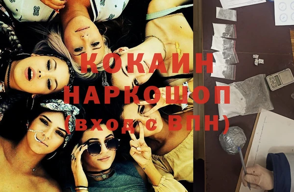 хмурый Киреевск