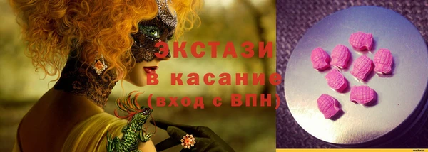 кокс Кинешма