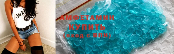 хмурый Киреевск