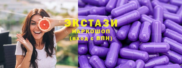 марихуана Костерёво