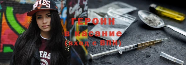 хмурый Киреевск