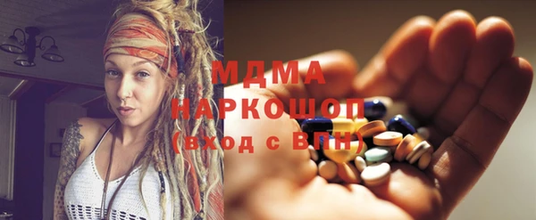 ALPHA PVP Киренск