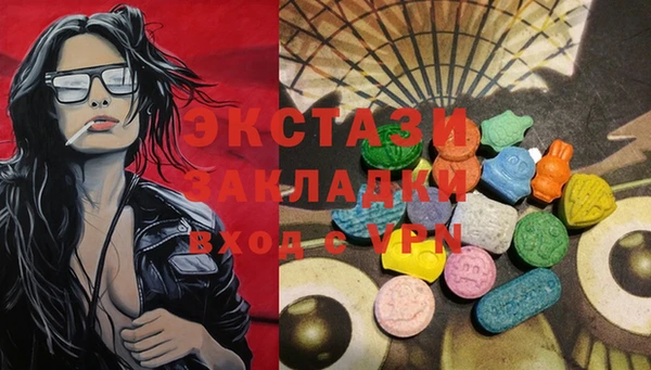 кокс Кинешма