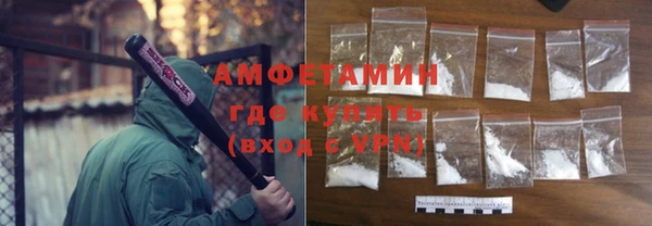 ALPHA PVP Киренск