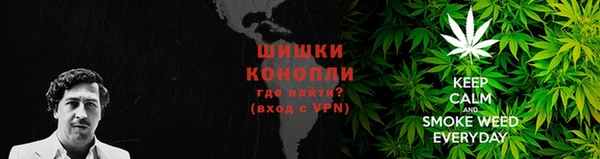 скорость mdpv Коряжма