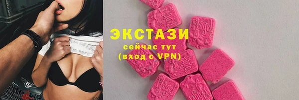 ALPHA PVP Киренск