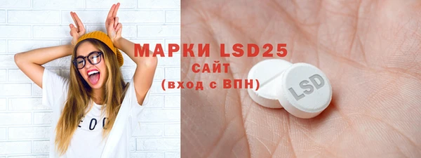 apvp Касимов