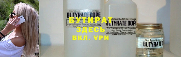 скорость mdpv Коряжма