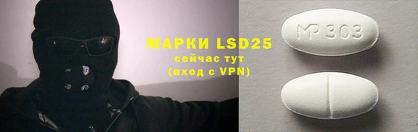 скорость mdpv Коряжма