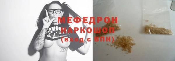 кокс Кинешма