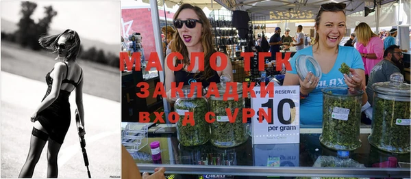 хмурый Киреевск