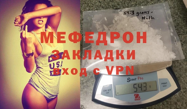 кокс Кинешма