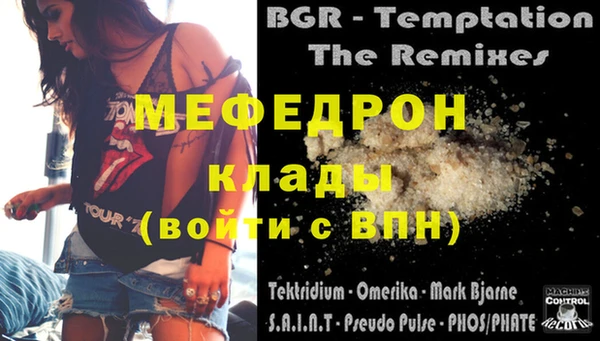 гашик Карпинск