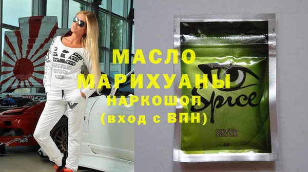 марихуана Костерёво