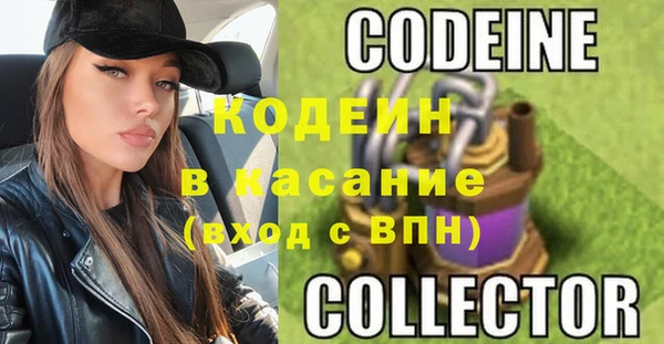 кокс Кинешма