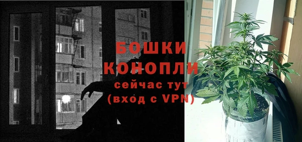 хмурый Киреевск