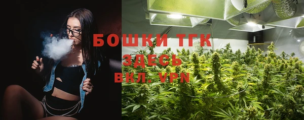 хмурый Киреевск