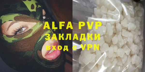 амф Карталы