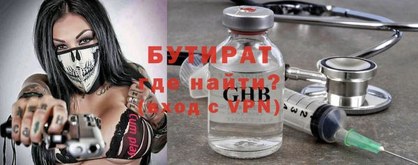 скорость mdpv Коряжма