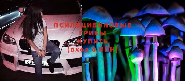 кокаин премиум Корсаков