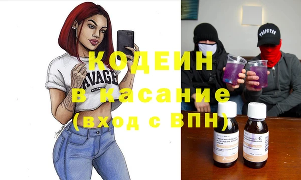 скорость mdpv Коряжма