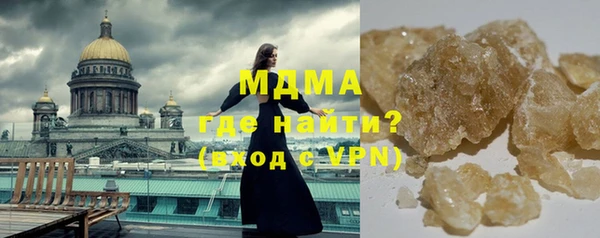 марихуана Костерёво