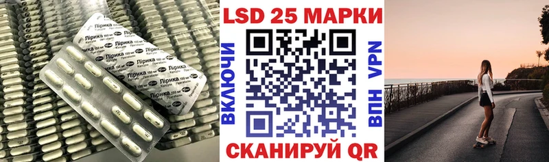 мега ссылки  Куса  Лсд 25 экстази ecstasy 