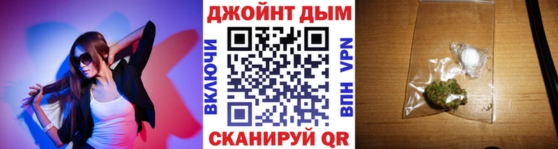 Каннабис VHQ  darknet официальный сайт  Куса 
